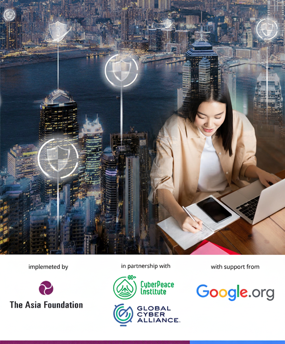 night city with icons and logos